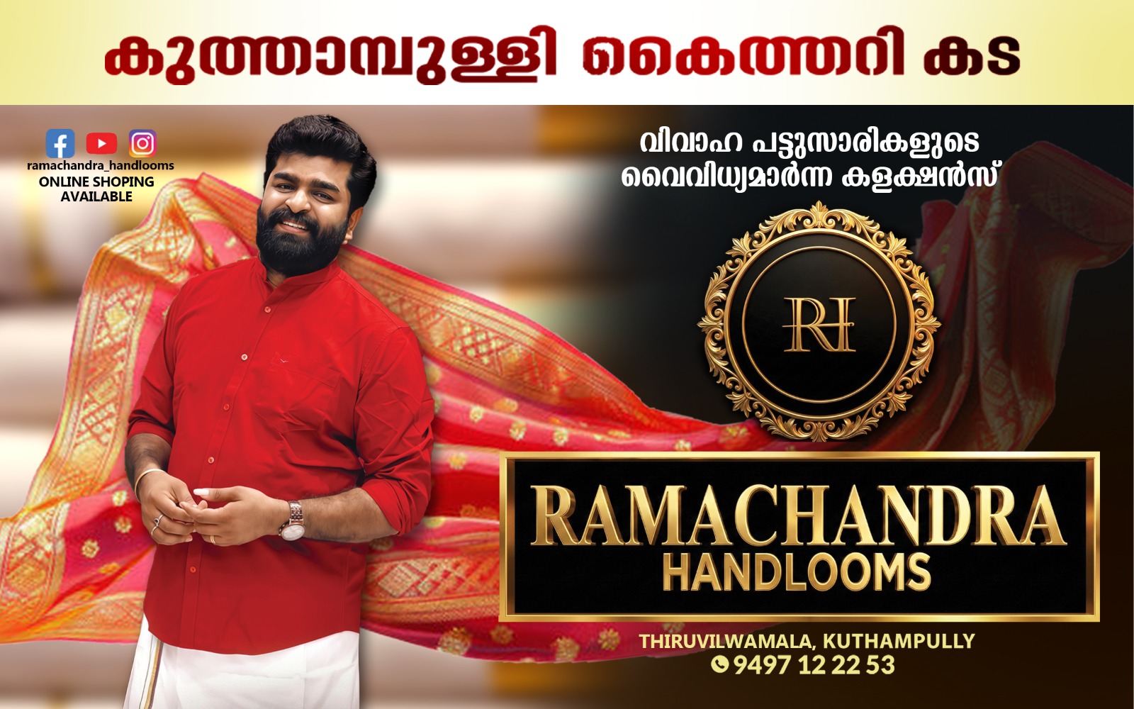 left banner